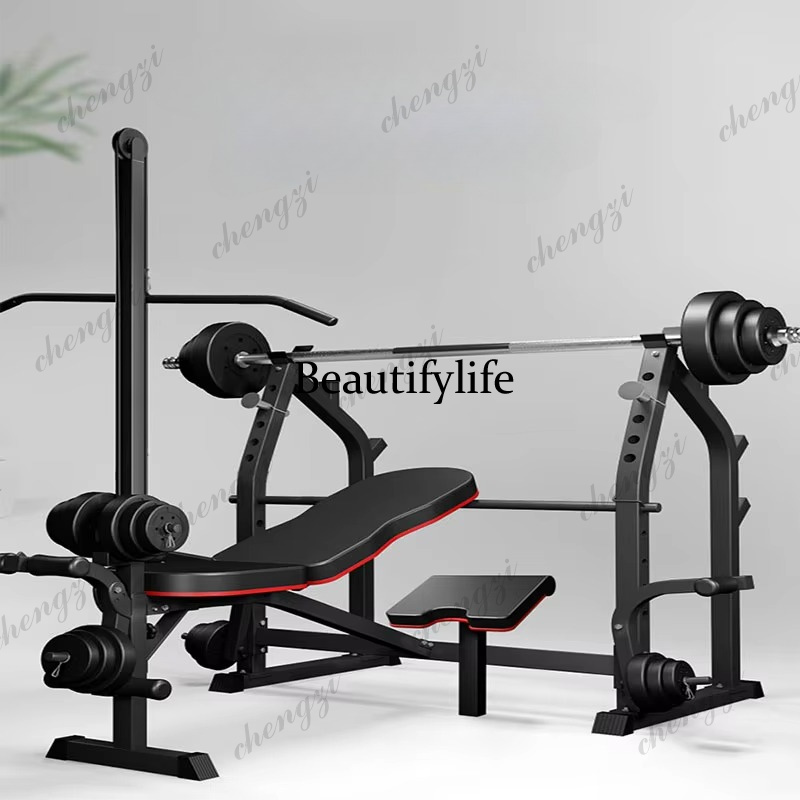 Home Gym Equipment Set - Multifunktionales Hantel- und Bankdrück-Set für Zuhause/Fitnessstudio,
