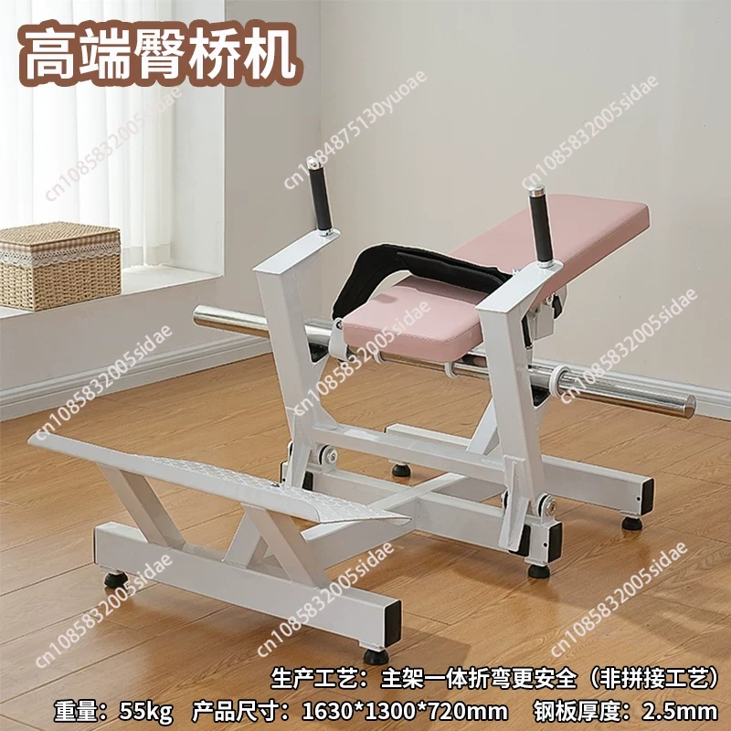 Gesäßtrainer für Frauen, Hip T – Home Gym Yoga Bewertung und Preis